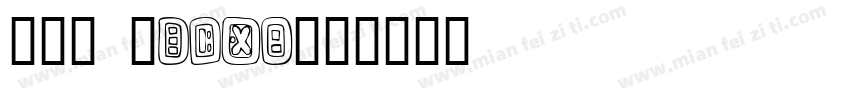 URW Signs字体转换